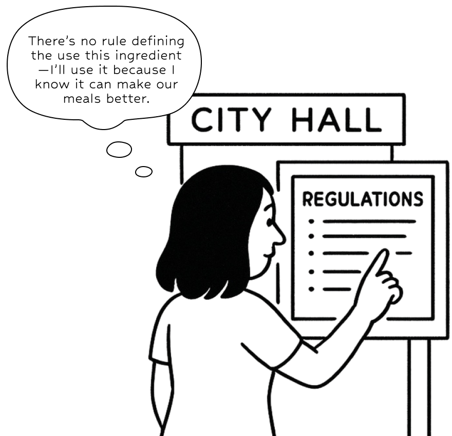 Illustration for Legal/Regulatory Protection